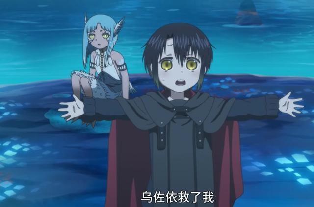 但被救起之后,她听到乌佐依是为了救最重要的海德拉才对她下手后,索