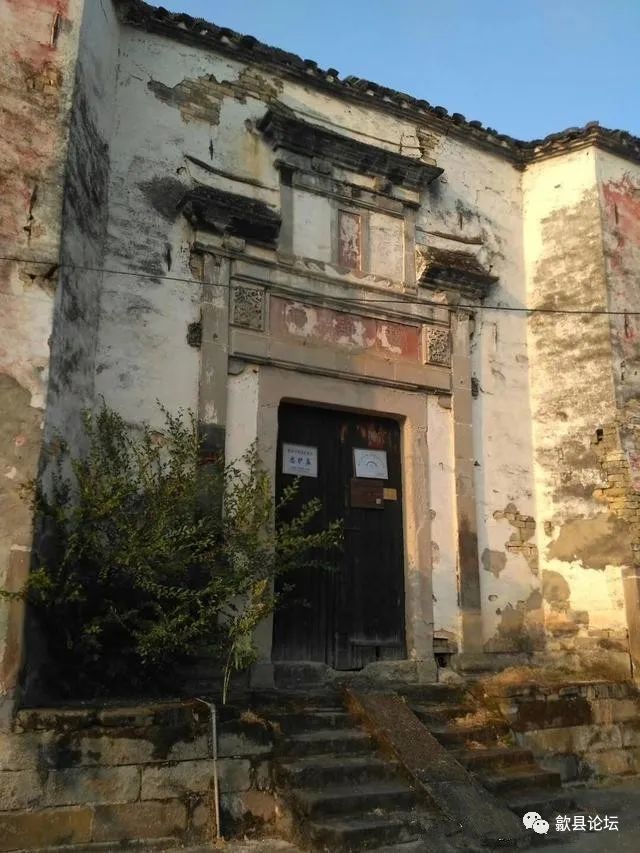 渐江和尚曾在此居住和绘画,对河就是西干山上的渐江墓和国保长庆寺塔