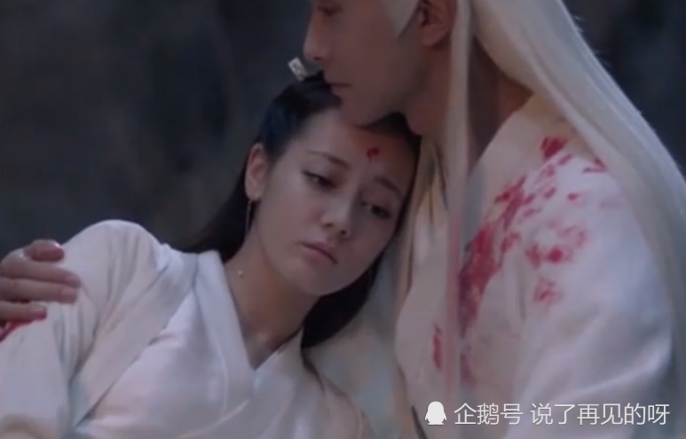 枕上书帝君凤九终于圆房东华你可愿嫁给我凤九羞红答应了