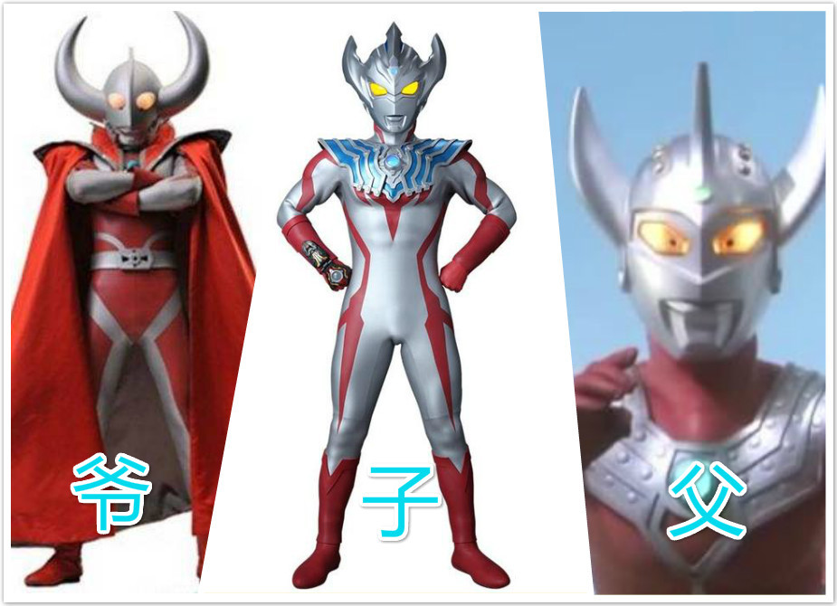 奥特曼父子solo,贝利亚惨败,泰罗打得过儿子却不敢动手