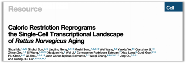 该项研究于2020年2月28日发表在著名期刊《Cell》上