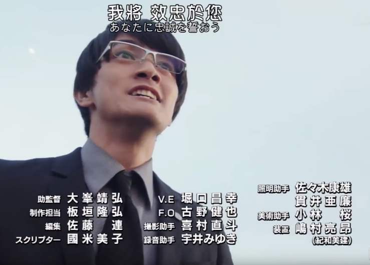 假面骑士名场景的汇总男人效忠女人唱歌天津垓的1000不可能