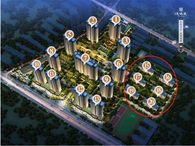 平顶山领创大地城优惠升级:8重盛惠正当时,这个春天"购"热闹!