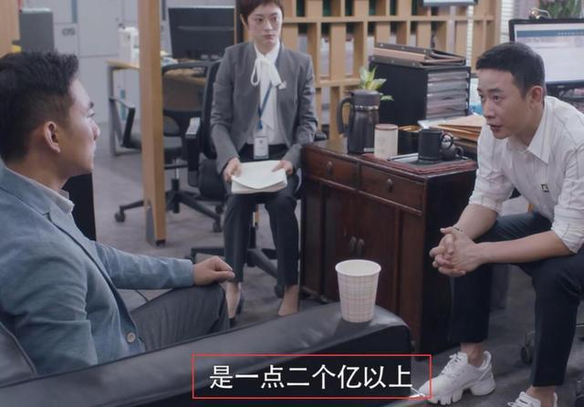 安家罗晋卖的15亿上海老洋房还是便宜了不长租月租还27万