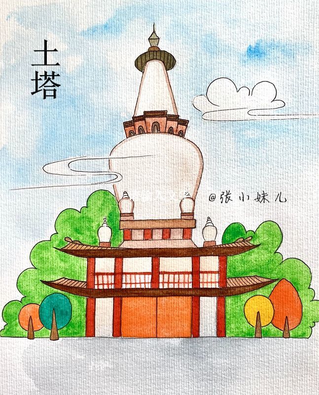 用插画记录张掖的美好风景