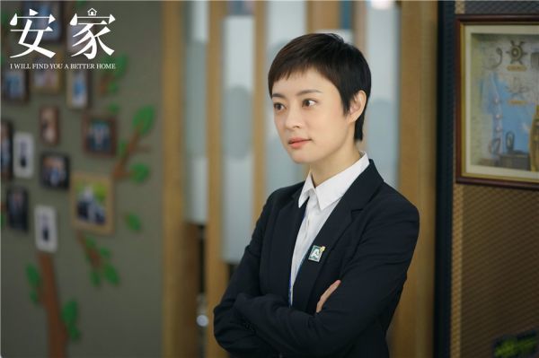 孙俪翻拍版 安家 毁誉参半 我更推荐这部原版日剧 孙俪 三轩家 北川景子 松田翔太 日剧 卖房子的女人