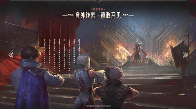 王者荣耀刺客排名_王者荣耀夏侯排名排名无限飓风号台词有哪些夏侯排名排名新