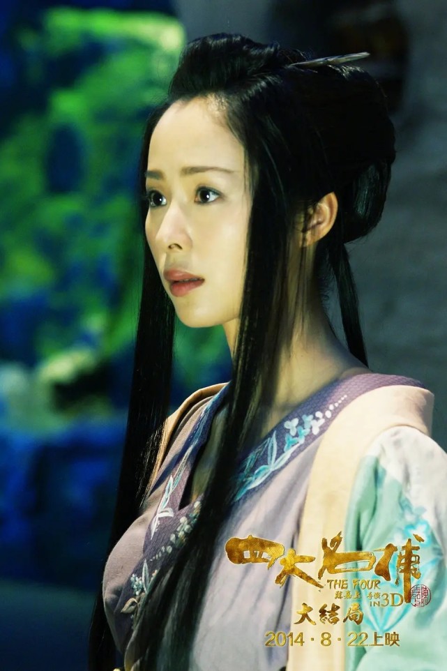 薛凯琪向江一燕道歉为5年前那句不要脸澄清我普通话不好