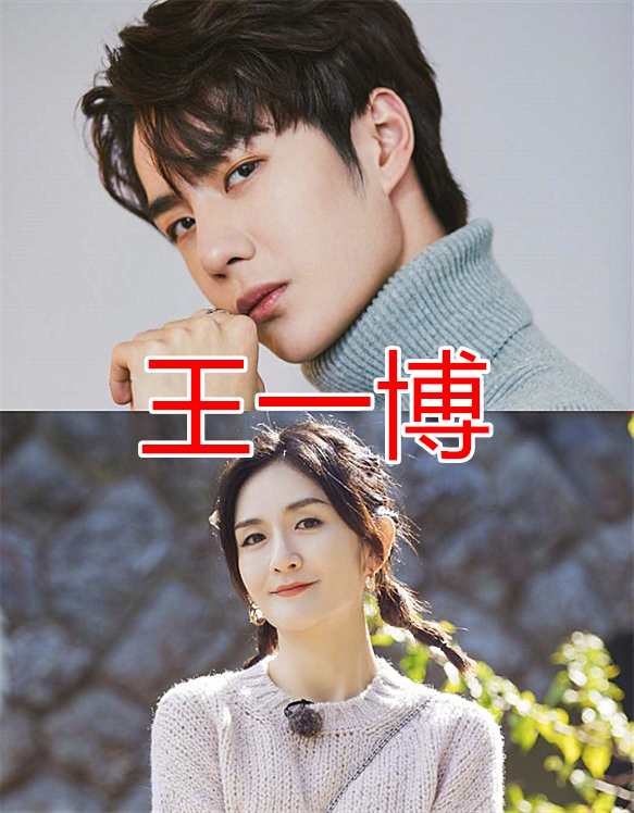 宋威龙的女神,王一博的女神,李现的女神,看到千玺女神:眼光真"毒"