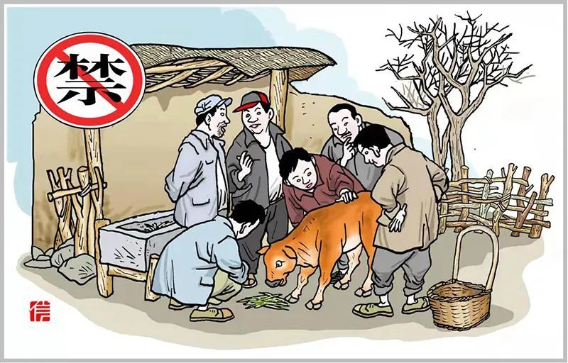 漫画农村防疫无小事