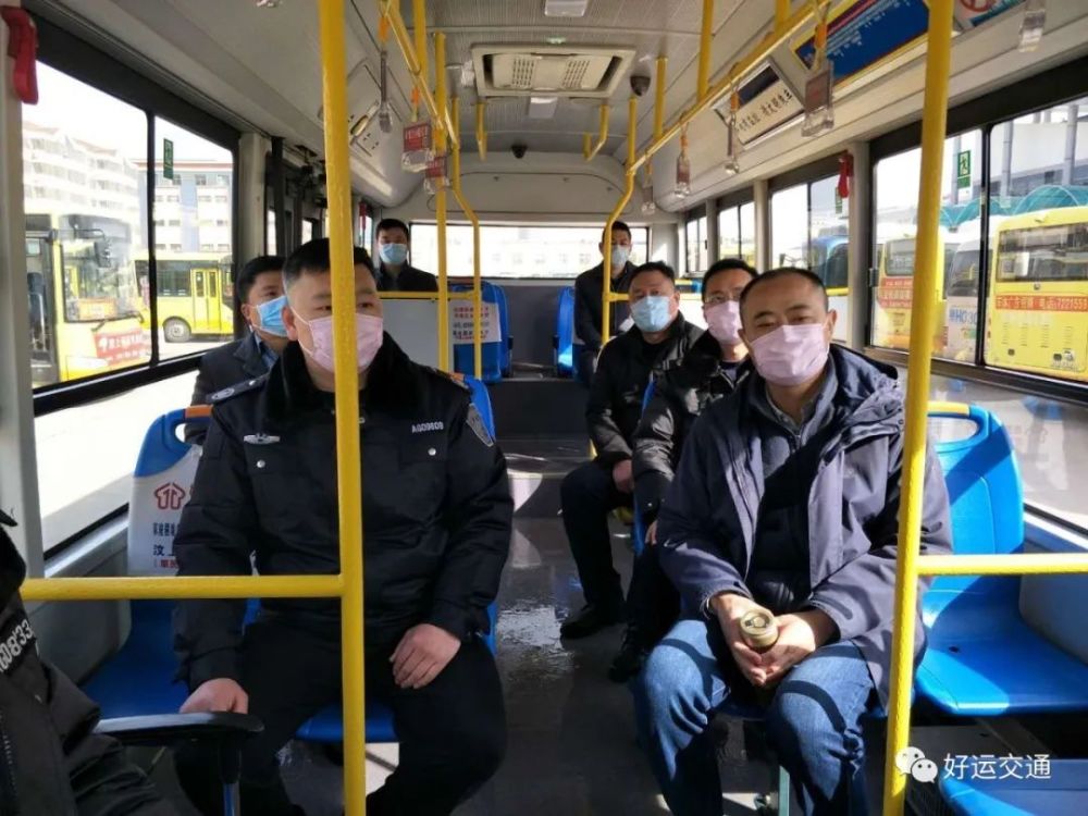 好消息汶上县13条客运公交线路恢复运营