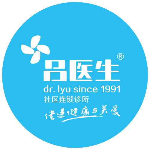 1599元一瓶的 长寿药 真的能延年益寿吗 腾讯新闻