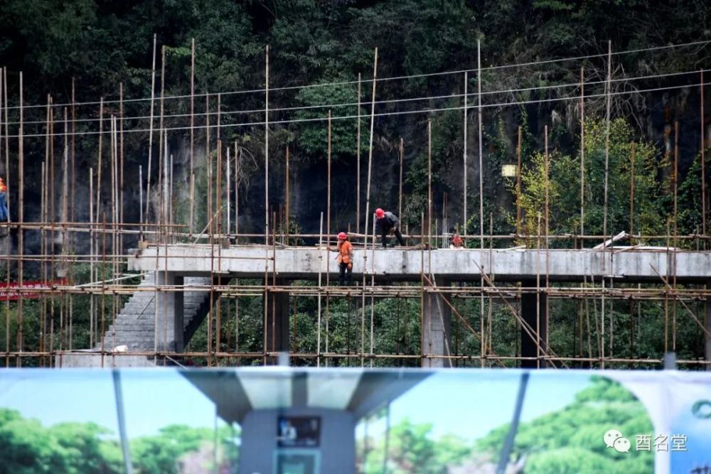 酉阳一批重点工程复工建设!包括小坝新城,轨道观光车