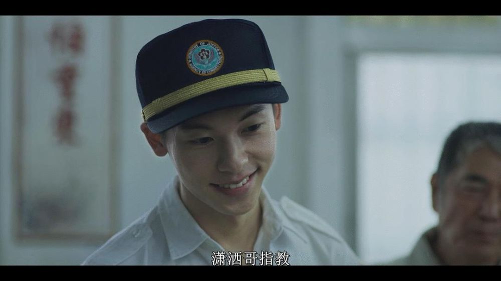 罪梦者以父之名