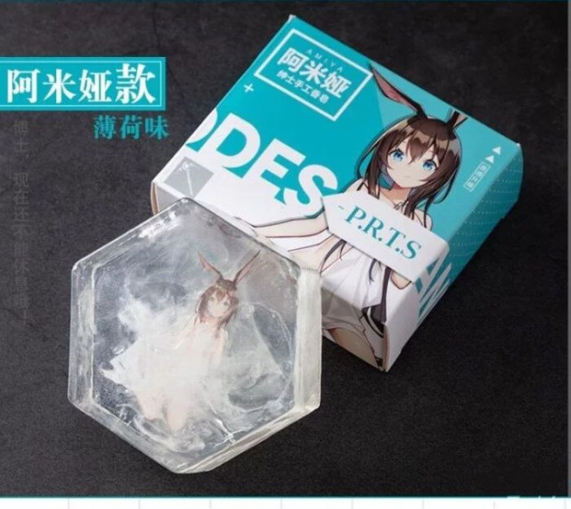 日本再出新花样绅士肥皂用得越多圣光越少狂三康娜都不放过