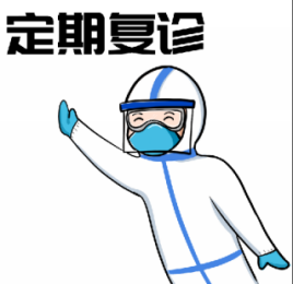萌翻全国首创抗疫医护表情包正式上线奥利给