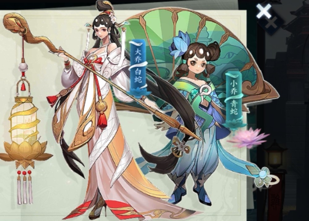 不爱孙策爱小乔大乔史诗新皮肤免费拿没买猫狗日记的笑了