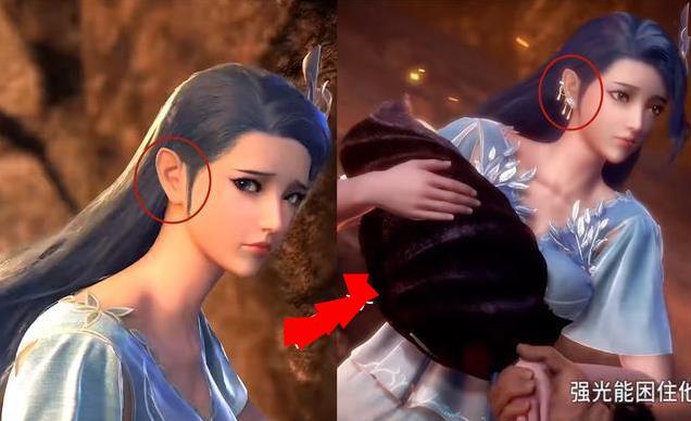 斗罗大陆:穿帮镜头,阿银的耳朵,水冰儿没穿秋裤,严重穿帮