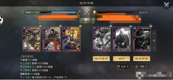˵ȱô䣿֮ľ¹˵[ͼ]ͼƬ8