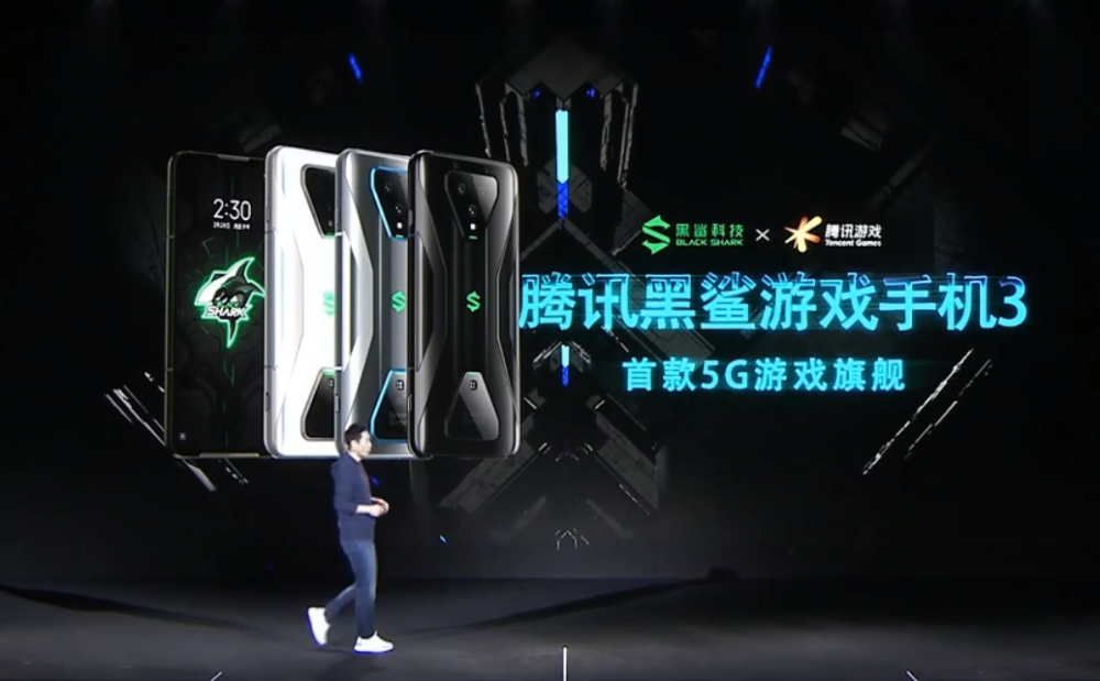首款5g游戏手机不支持nfc黑鲨游戏手机3是抢风口还是收智商税