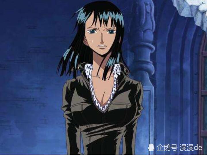 罗宾为了生存,曾加入了克洛克达尔,对薇薇的国家,做了不好的事情,还对