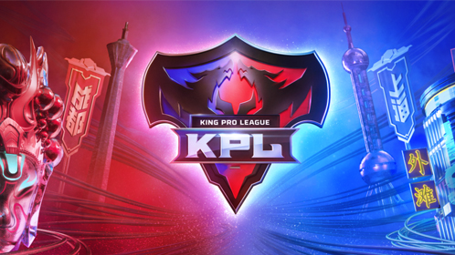王者荣耀:kpl即将开赛,官方3大改动让线下赛一样有气氛!