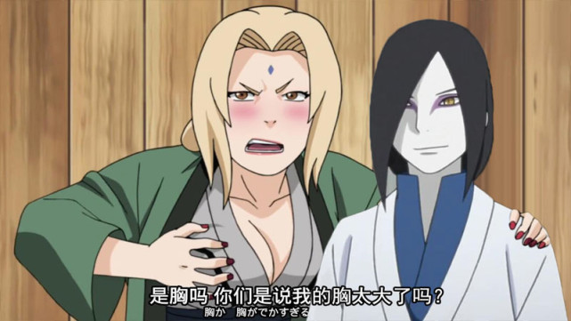 巳月的母亲是大蛇丸那么他的父亲是谁也许是大筒木一族的他