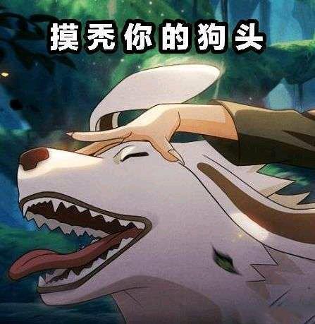 火影忍者手游3月限定忍战犬冢牙几乎拥有游戏中的最强抓取技