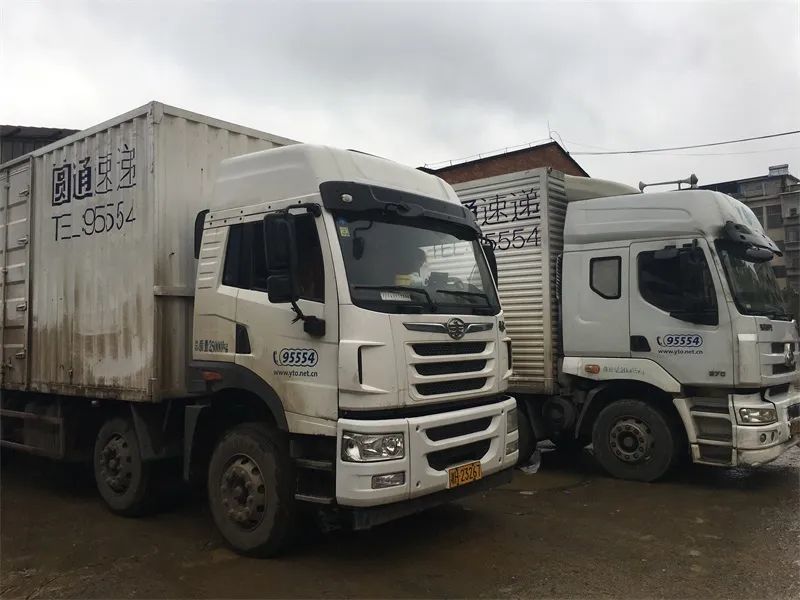 邵阳市区圆通快递目前什么状况?