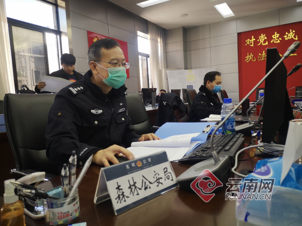 昆明市森林公安局全警战疫封控养殖野生动物共86814只