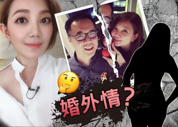 梁静茹与前夫赵元同结婚9年,两人育有一位儿子,原本