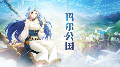 dnf名人传:草根逆袭的炼金术师"诺顿"