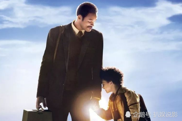 经典电影《当幸福来敲门》,心怀梦想!奋斗的动力仅仅是一份责任