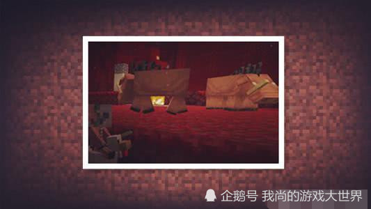 我的世界 劫掠事件进度条怎么会自动减少 1 16版本下界化石能破基岩 腾讯新闻