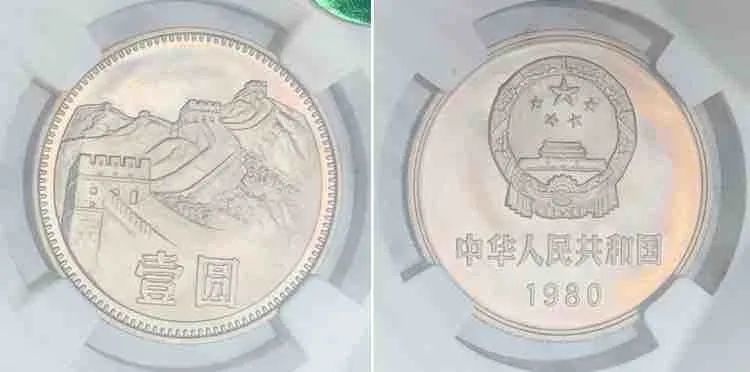 长城币|长城币的这些小知识，你都了解吗？