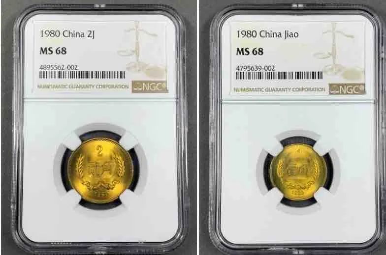 长城币|长城币的这些小知识，你都了解吗？