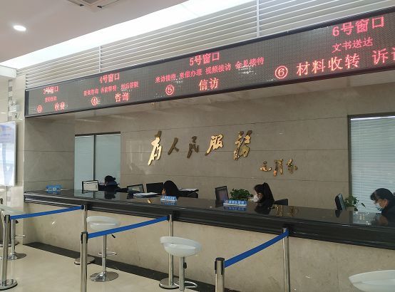雨山法院:诉讼服务大厅恢复开放,各项工作井然有序
