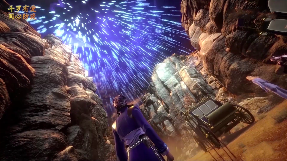 斗罗当剑斗罗使出万剑归宗你发现了吗漫迷都在做同一件事