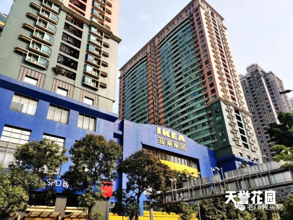 看完天河北的顶级学位房 他转身买了珠城新城 腾讯新闻