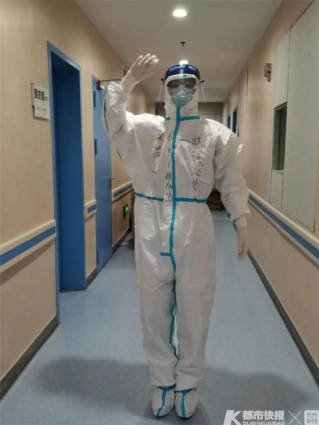 抗疫一线医生包下同事防护服打广告我想了却一个心愿