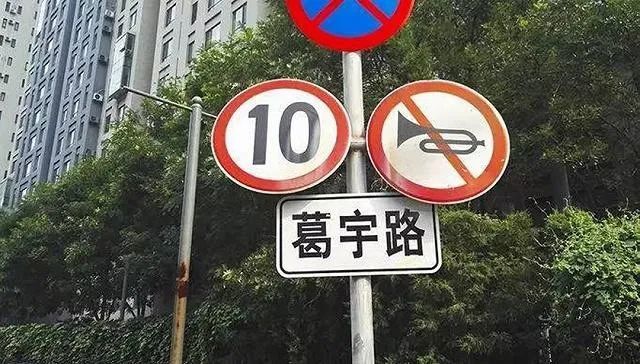 沃尔夫·福斯特尔|10分钟看懂行为艺术史！