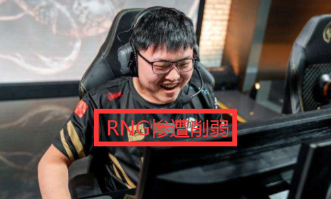 lpl2020春季赛最终排名_LPL2020春季赛上流战队最终称王(2)