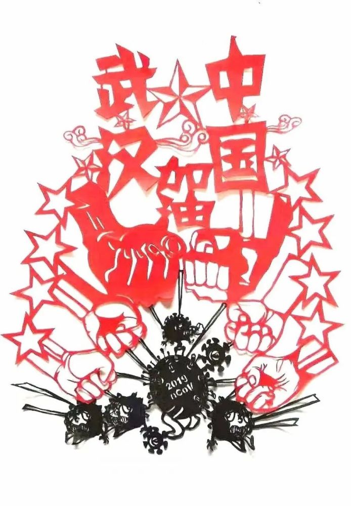 新冠肺炎疫情发生以来,柳林街剪纸班的师生们一边坚守在家,一边拿起手