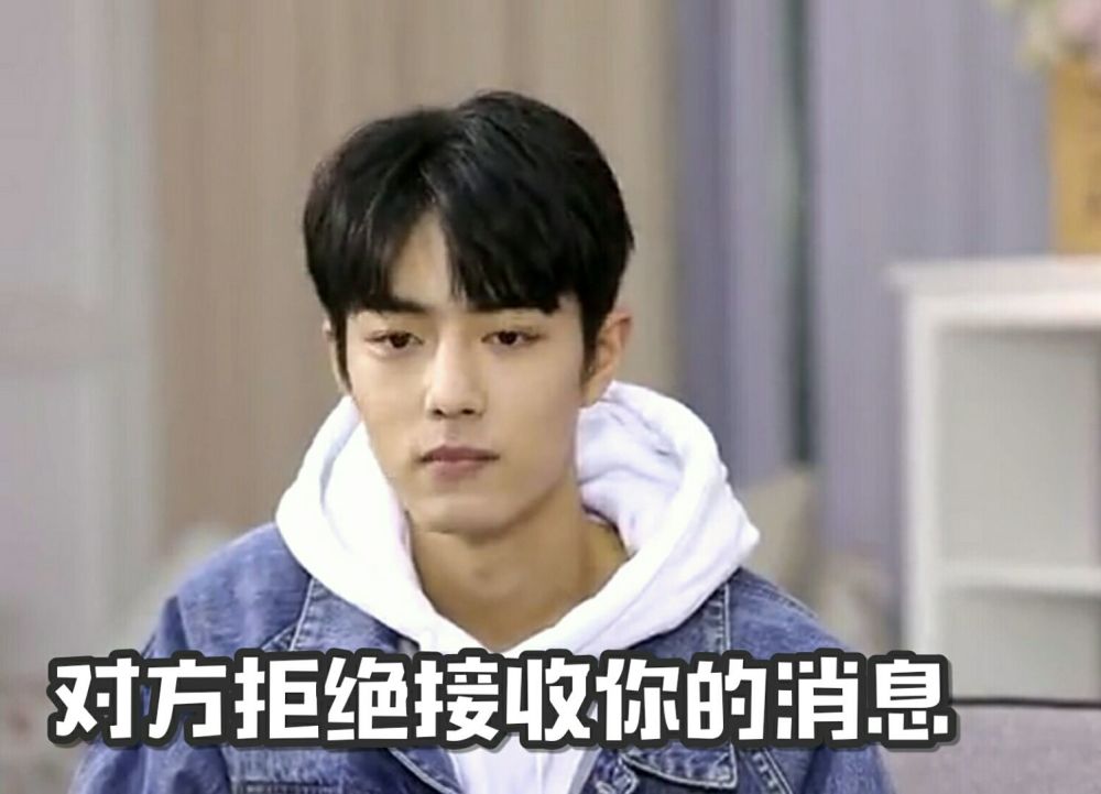 肖战|肖战糊不了！几番负面影响热度依然不减，商业价值反而逐年递增