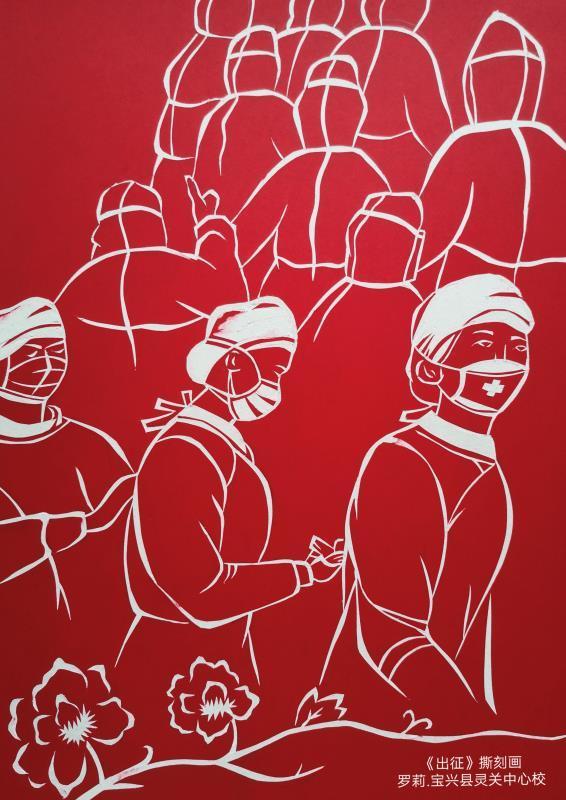 宝兴美术老师用撕刻画表现抗疫催泪瞬间