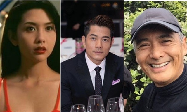 香港女富豪确诊肺炎邱淑贞是邻居郭富城周润发恐被波及