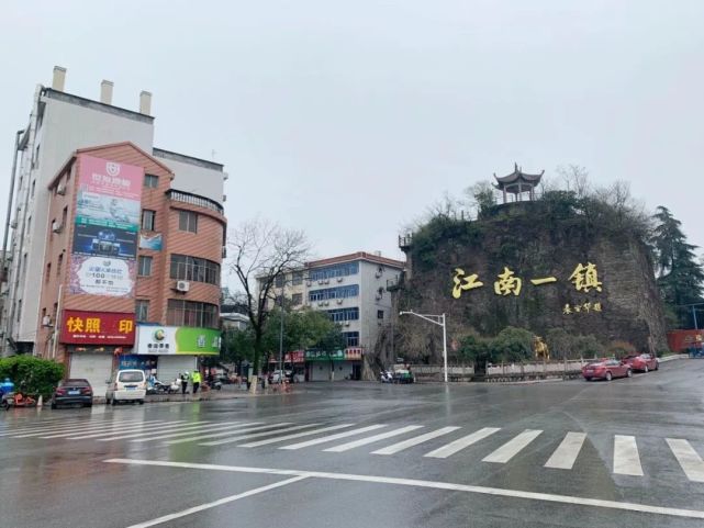 最近陰雨天氣,出行安全請注意丨盤點橫店容易發生車禍路口,請查收