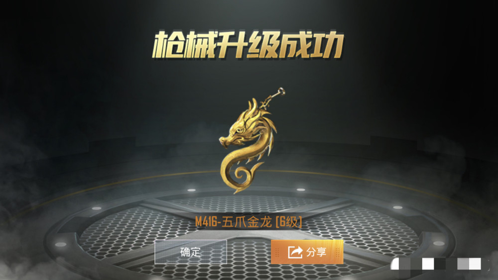 为什么ss6赛季四大战神都隐藏了自己的战绩?狙击手的"功劳"!