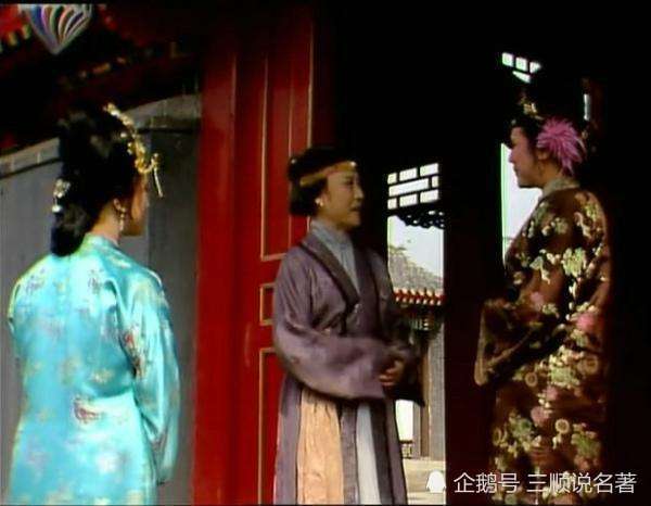 红楼梦|《红楼梦》里唯一一个史家人，把史家的脸都丢尽了！