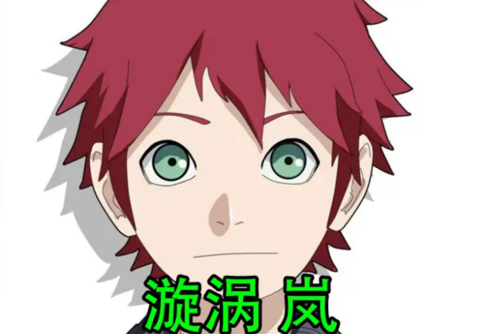 漩涡岚而这样的结局,就让鸣雏党坐不住了,小编也是喜欢雏田,那么你呢?